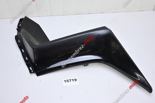 Carena Fata Inferioara Stanga Yamaha X-MAX XMAX 125 / 300 2023 - 2026