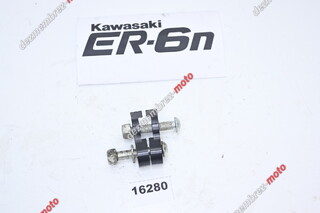 Kit Coborare Suspensie Spate Kawasaki ER6N ER-6N 2012 - 2016