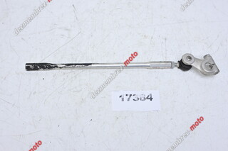 Suport Prindere Tija Schimbator Viteze Suzuki GSXR 750 L1 2011